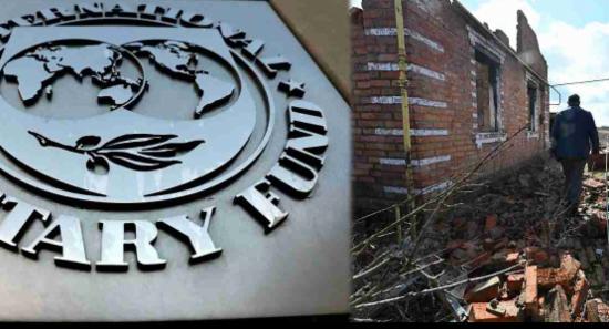 යුක්‍රේනයට ආධාර ලබා දීමට IMF අනුමැතිය